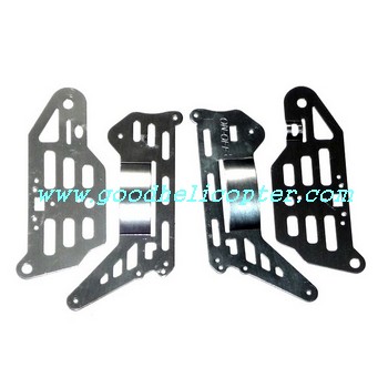 dfd-f162 helicopter parts metal frame set 4pcs - Click Image to Close